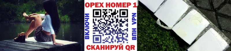 Cocaine FishScale  где продают наркотики  KRAKEN tor  Лиски 