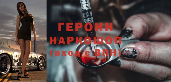 не бодяженный Арсеньев