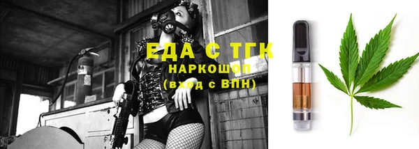 не бодяженный Арсеньев