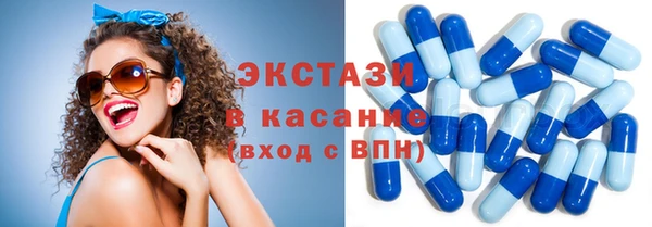 не бодяженный Арсеньев