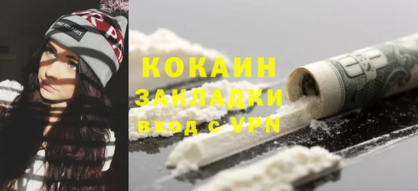 не бодяженный Арсеньев
