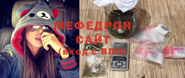 не бодяженный Арсеньев