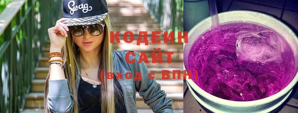 не бодяженный Арсеньев