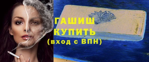 не бодяженный Арсеньев
