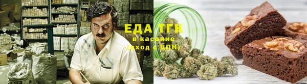 не бодяженный Арсеньев