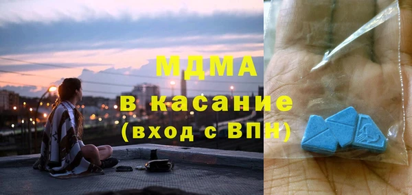 не бодяженный Арсеньев