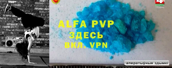 не бодяженный Арсеньев