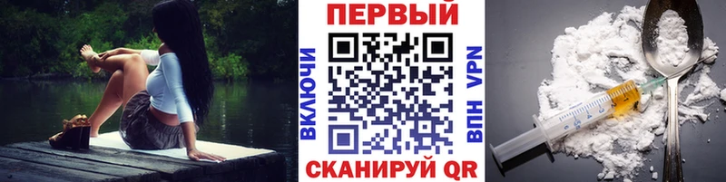 Первитин мет  дарк нет формула  Лиски 