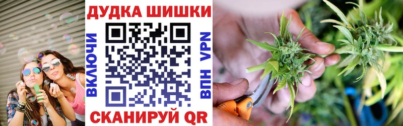 Канабис Bruce Banner  где можно купить наркотик  Лиски 